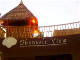 Dhonveli View Guest House Maafushi Exteriér fotografie